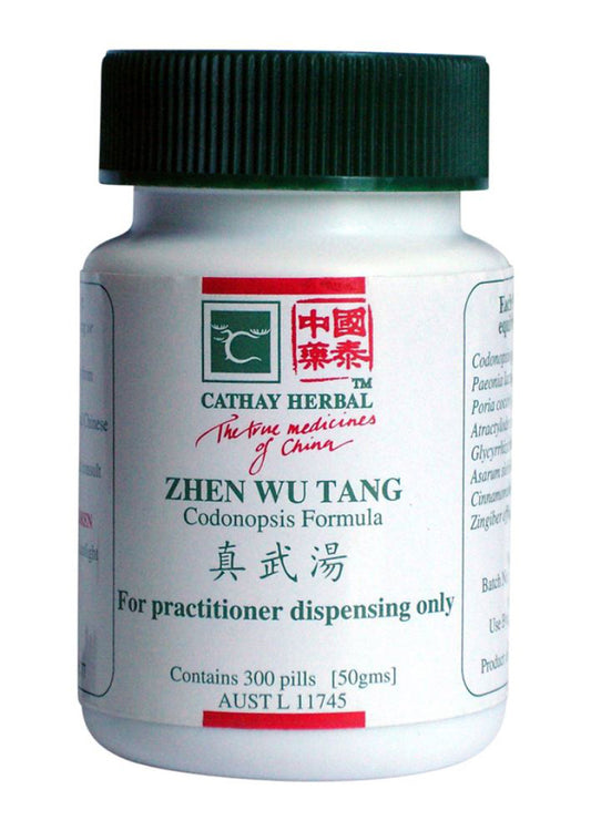 Cathay Herbal Codonopsis Formula Pill 50g