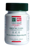 Cathay Herbal Codonopsis Formula Pill 50g