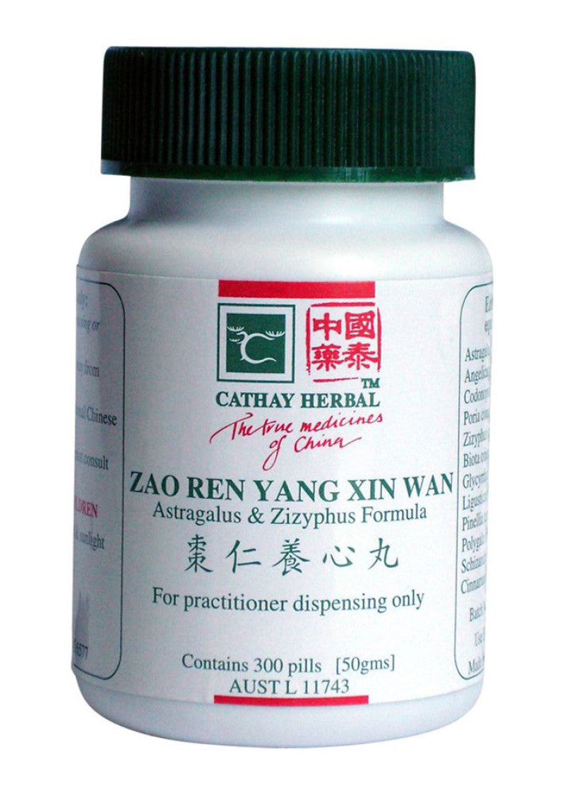 Cathay Herbal Astragalus And ** Obsolete Manufacturing **