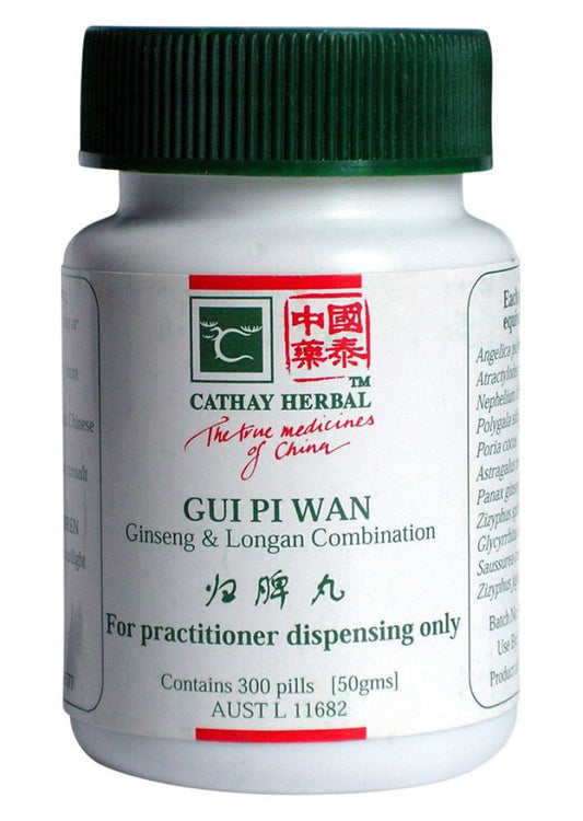 Cathay Herbal Codonopsis And Longan Combination Pill 50g