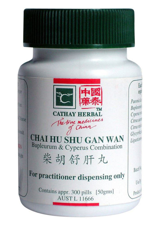 Cathay Herbal Bupleurum And Cyperus Combination Pill 50g