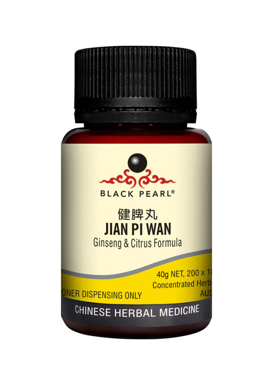 Black Pearl Ginseng And Citrus Formula Pill 40g