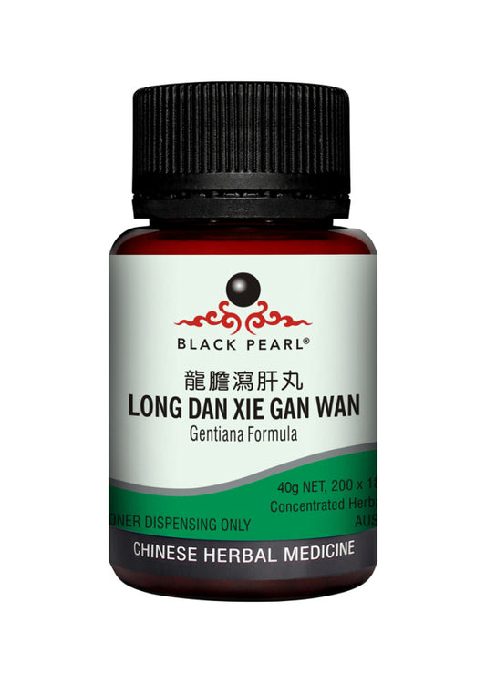 Black Pearl Gentiana Formula Pill 40g