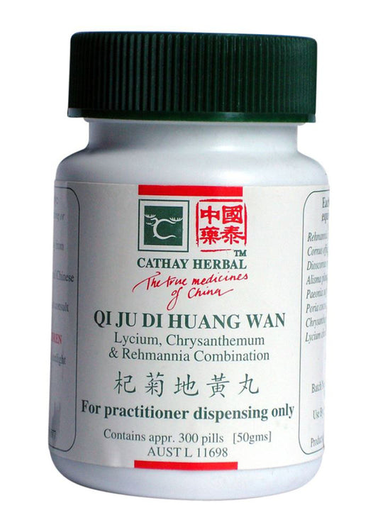 Cathay Herbal Lycium, Chrysanth Rehman Comb Pill 50g