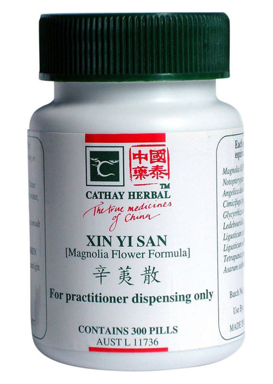 Cathay Herbal Magnolia Flower Formula Pill 50g