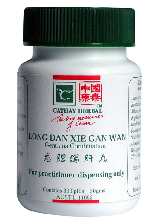 Cathay Herbal Gentiana Combination Pill 50g