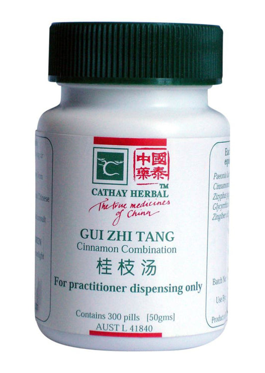 Cathay Herbal Cinnamon Combination Pill 50g