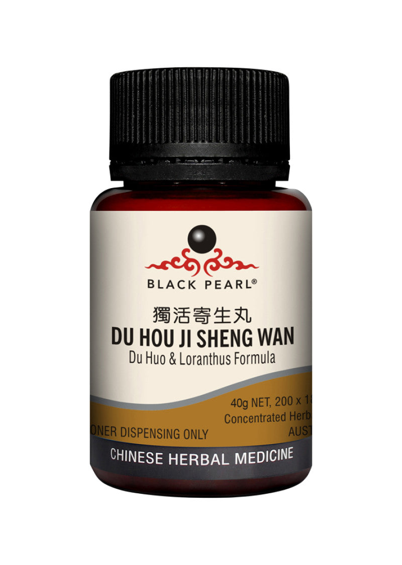 Black Pearl Du Huo And Loranthus Formula Pill 40g