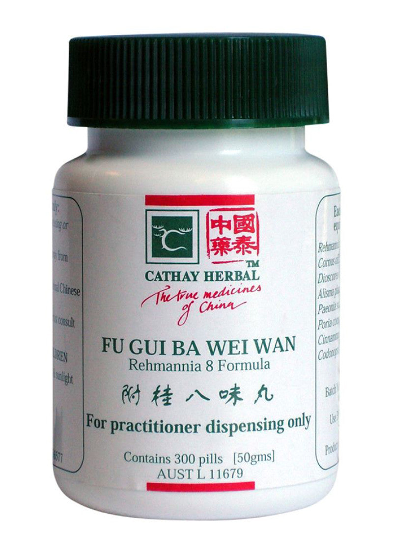 Cathay Herbal Rehmannia Eight Formula Pill 50g