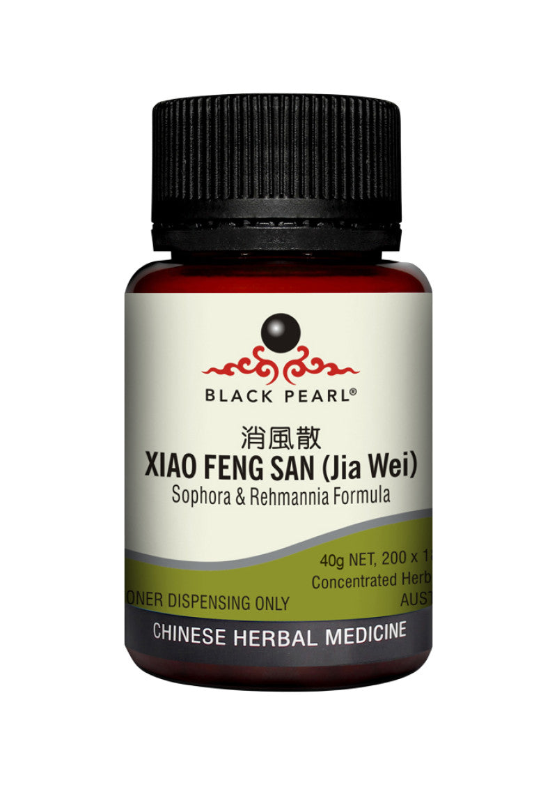 Black Pearl Sophora And Rehmannia Formula Pill 40g