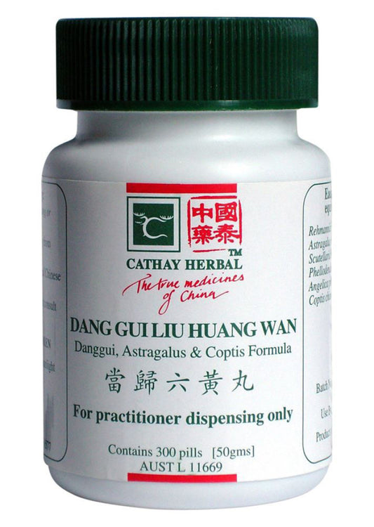 Cathay Herbal Danggui, ** Obsolete Manufacturer **