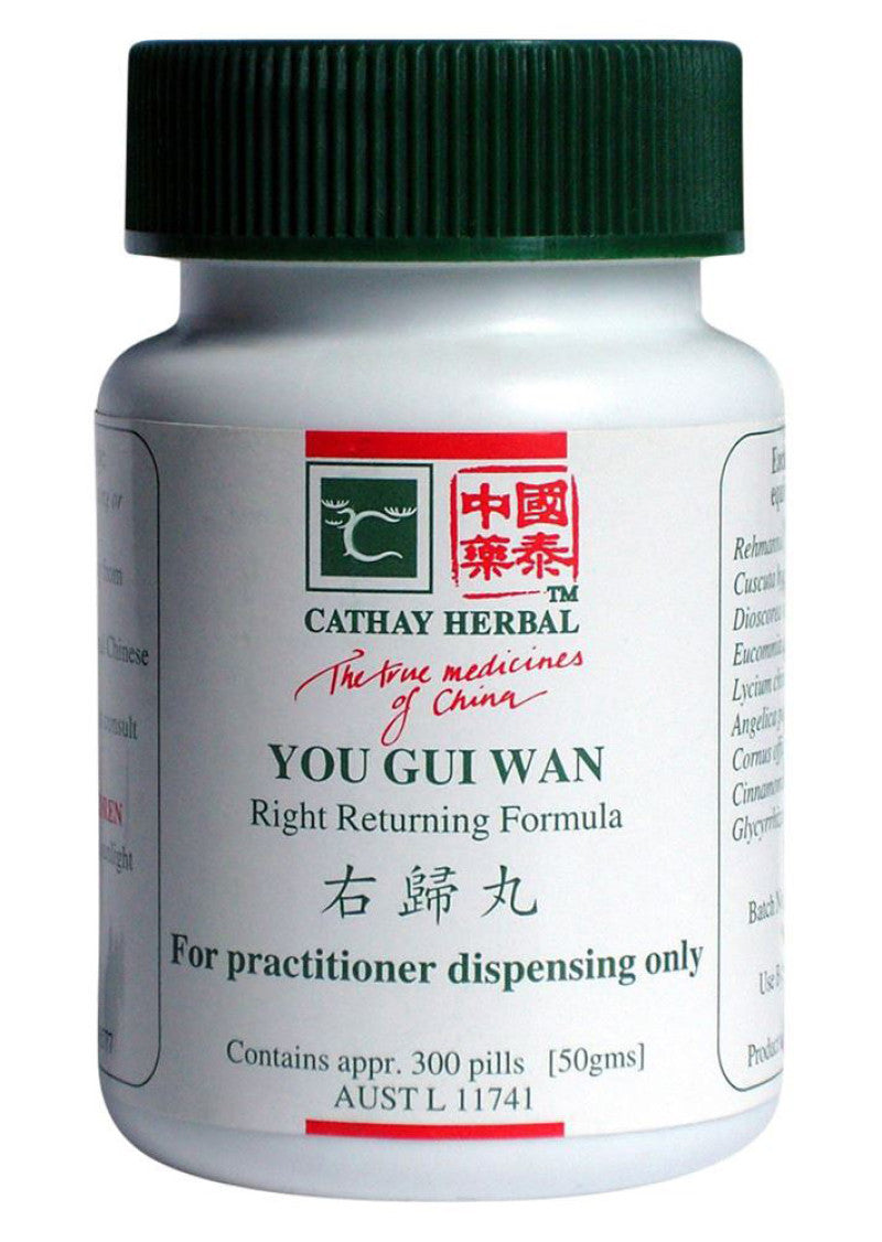 Cathay Herbal Right Returning Formula Pill 50g