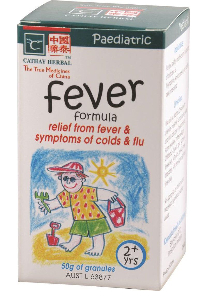 Cathay Herbal Paediatric Fever Formula 50g
