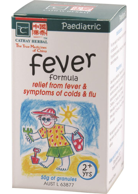 Cathay Herbal Paediatric Fever Formula 50g