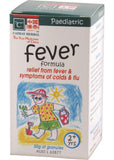 Cathay Herbal Paediatric Fever Formula 50g