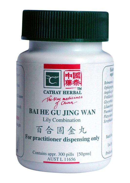 Cathay Herbal Lily Combination Pill 50g