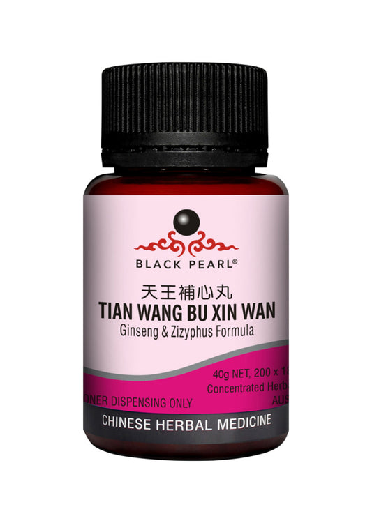 Black Pearl Ginseng Zizyphus Formula Pill 40g