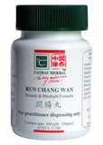 Cathay Herbal Sesame And Rhubarb Combination Pill 50g