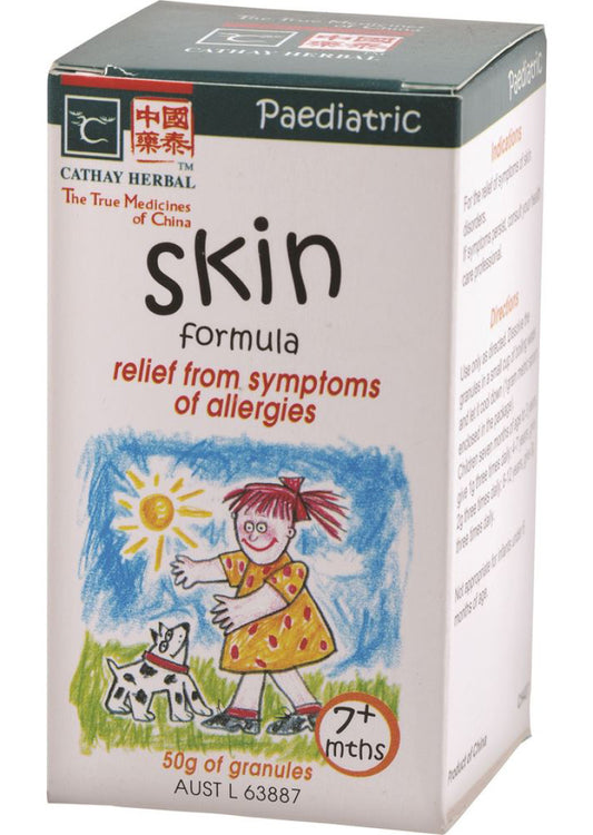 Cathay Herbal Paediatric Skin Formula 50g
