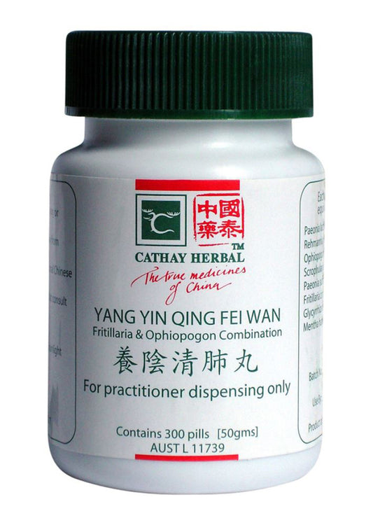 Cathay Herbal Fritillaria And Ophiopogon Comb Pill 50g