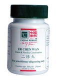 Cathay Herbal Citrus And Pinellia Combination Pill 50g