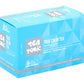 Tea Tonic Organic True Calm Tea x 20 Tea Bags