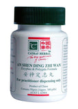 Cathay Herbal Zizyphus And ** Sell Through **