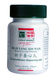 Cathay Herbal Biota And Lycium Formula Pill 50g
