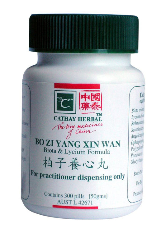 Cathay Herbal Biota And Lycium Formula Pill 50g