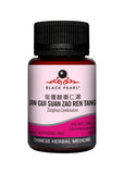 Black Pearl Zizyphus Combination Pill 40g