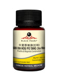 Black Pearl Pinella And Magnolia Comb Formula Pill 40g