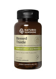 Nature's Sunshine Blessed Thistle 300mg 100c