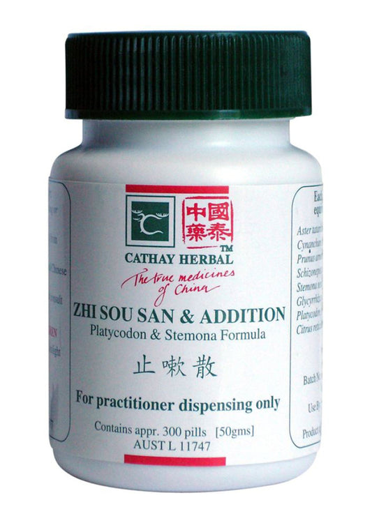 Cathay Herbal Platycodon And Stemona Formula Pill 50g