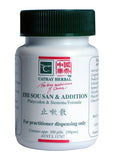 Cathay Herbal Platycodon And Stemona Formula Pill 50g