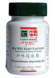 Cathay Herbal Bupleurum And Peony Formula Pill 50g