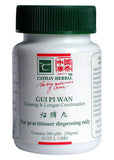 Cathay Herbal Codonopsis And Longan Combination Pill 50g