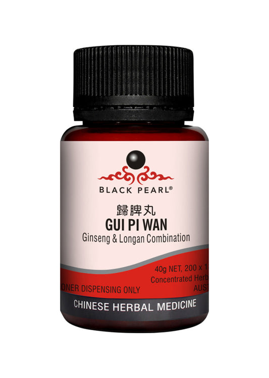 Black Pearl Ginseng And Longan Combination Pill 40g