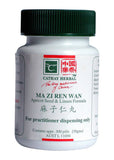 Cathay Herbal Apricot Seed And Linum Formula Pill 50g
