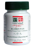 Cathay Herbal Ginseng Danggui Eight Pill 50g
