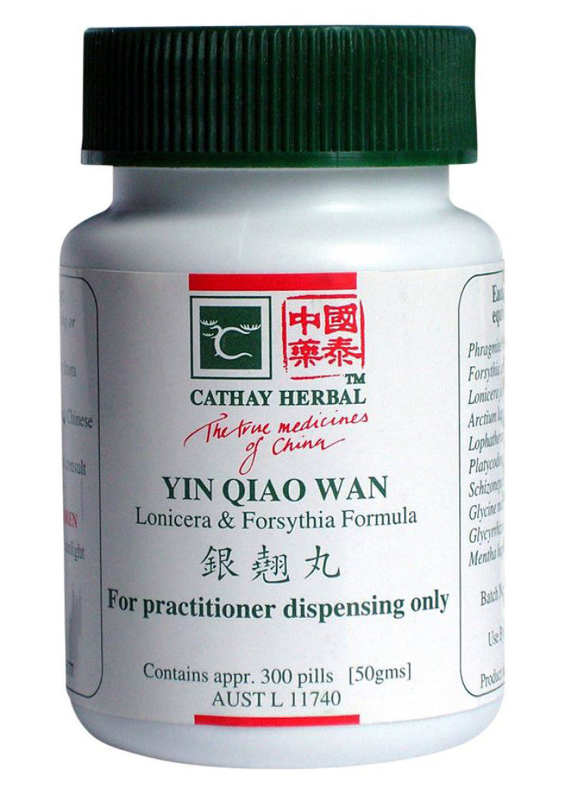 Cathay Herbal Lonicera And Forsythia Formula Pill 50g