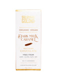 Solomons Gold Org Choc Dark ** Sell Through **