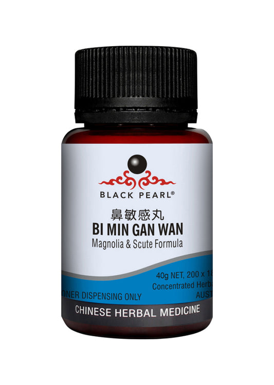 Black Pearl Magnolia And Scute Formula Pill 40g