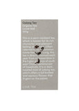 Love Tea Organic Oolong Tea Loose Leaf 100g