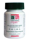 Cathay Herbal Rehmannia Eight Formula Pill 50g