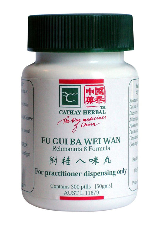Cathay Herbal Rehmannia Eight Formula Pill 50g