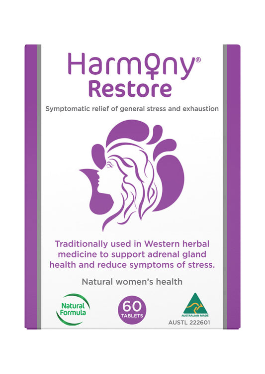 Martin Pleasance Harmony Stress Support 60t