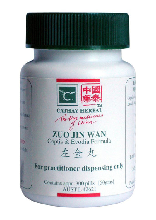 Cathay Herbal Coptis And Evodia Formula Pill 50g