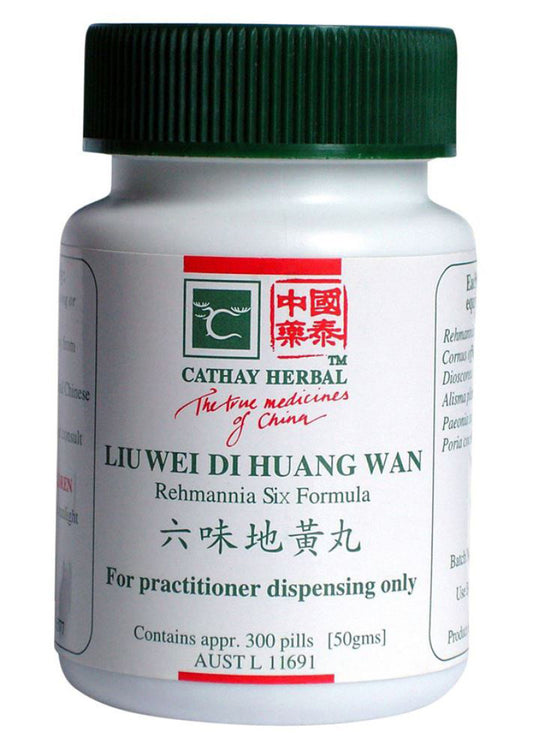 Cathay Herbal Rehmannia Six Formula Pill 50g