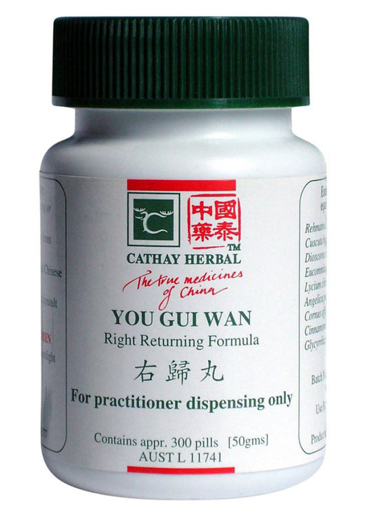 Cathay Herbal Right Returning Formula Pill 50g