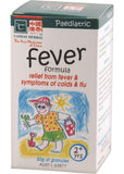 Cathay Herbal Paediatric Fever Formula 50g